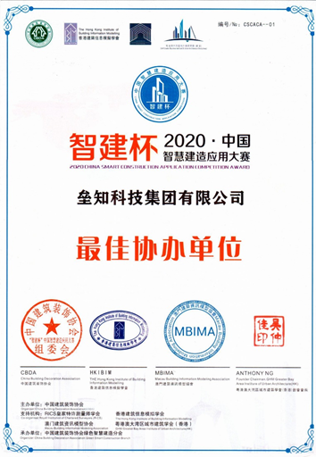 �ǽ������Э��.png