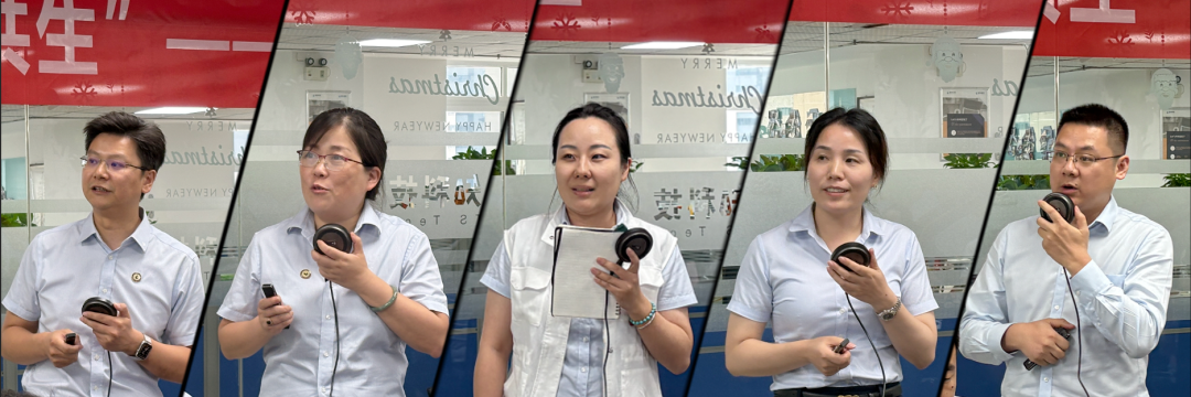 微信图片_2025-08-18_144837_380.png