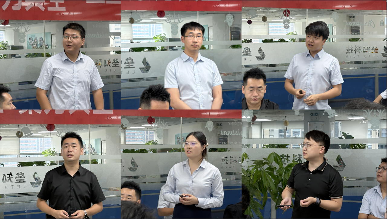 微信图片_2025-08-18_145141_522.png